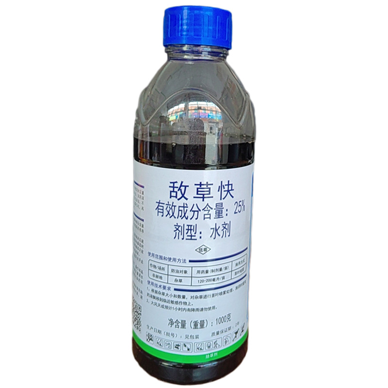 ΢��ͼƬ_20230527152856