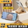一体便携式木制桌面支架