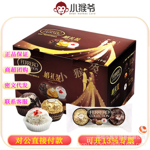 �M���_黹���ĽҬ���ɿ����ǹ�96�����b��cϲ�ǰ��ֶY��ͯ��ʳ