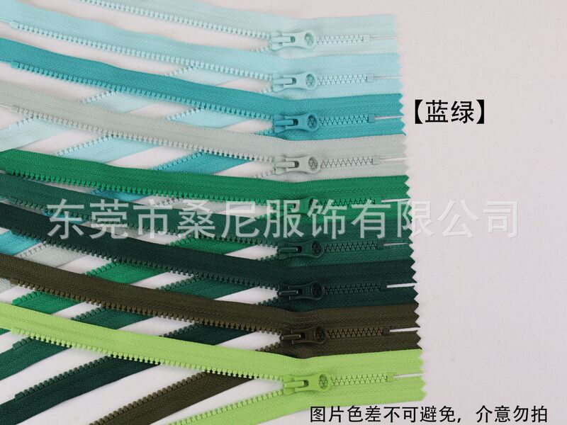 YKK No.3 樹脂クローズドテールジッパー ラバー歯粗歯ジッパー ペンシルバッグ ポケットバッグ DIY|undefined