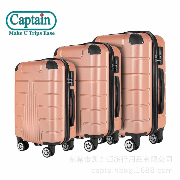 Fashionable Travel Suitcase with Silent Universal Wheels, Zipper Closure, Password Lock, Carry-On Luggage, 20/24/ 28inch Inch Trolley Case, Lightweight