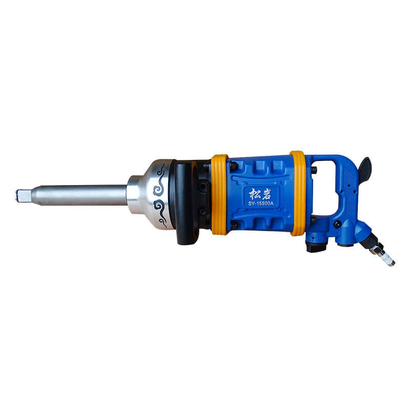 Llave de impacto neumática Songyan 105 para quitar pernos, llave neumática de alto torque de 1 pulgada para reparación de automóviles, pistola de aire grande.