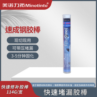 �ٳ���z�� PSI�������a�z�� 䓲���|���a ������©�z�� 114g/֧