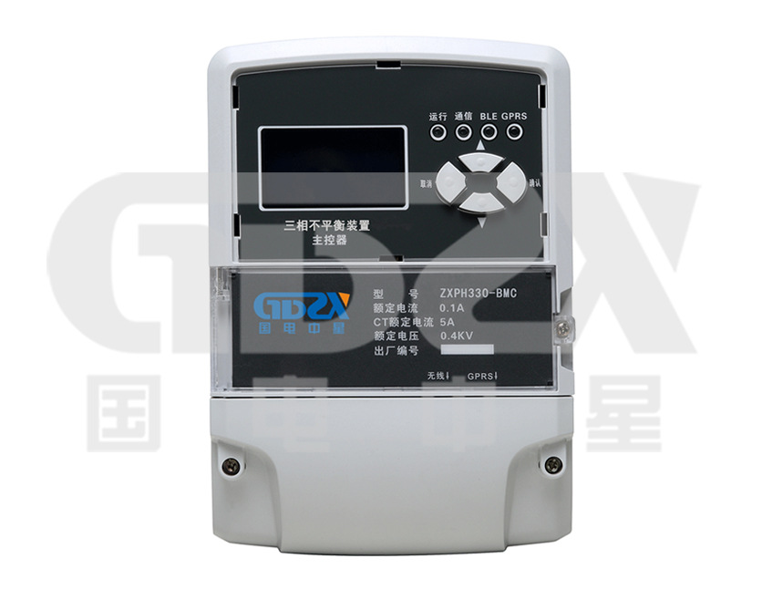 国电中星电力计量ZXPH330换相开关式三相不平衡治理装置厂家