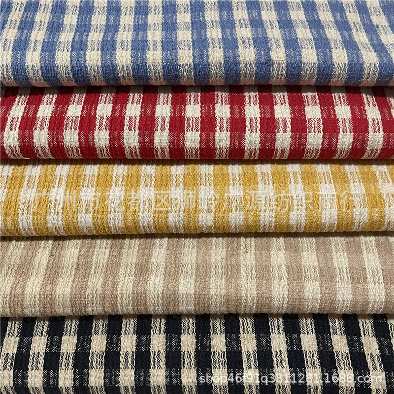 工厂直销 色织提花格子 凹凸纹理帆布 箱包 鞋材 抱枕布 量大从优