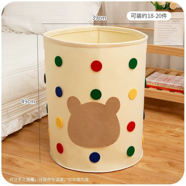 Milk yellow felt model