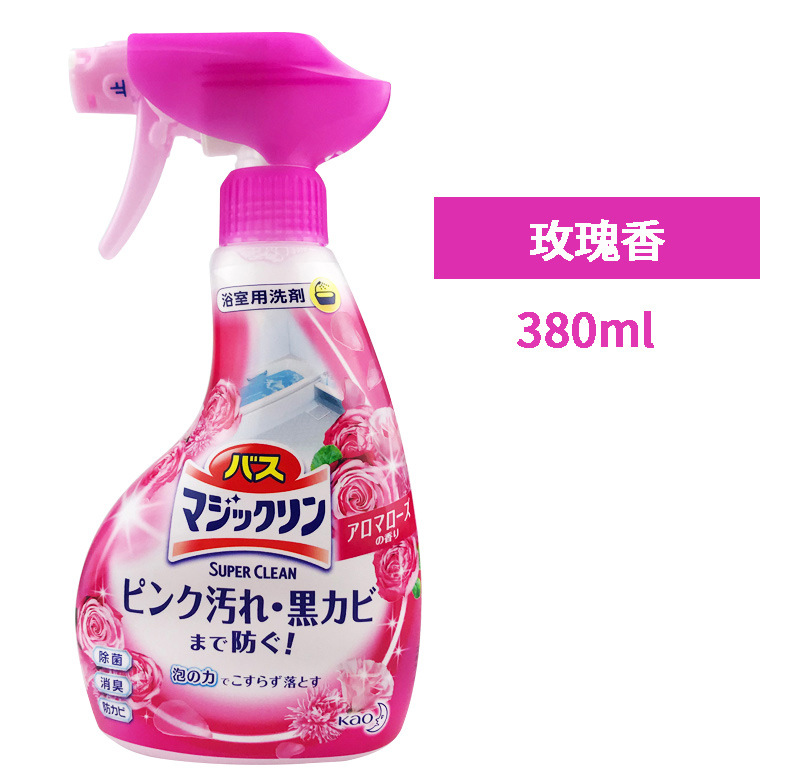 日本进口花.王浴室清洁喷雾去水垢卫浴瓷砖清洁喷雾380ml详情7