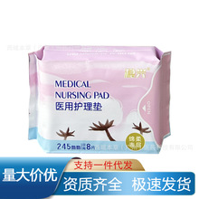 ���d �t���o��|�����ã�245mmx8Ƭһ���е�t���l����