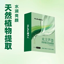 ľ���J�C�aˮ��Ĥ�������yˮ�����B���w���������zԭ������Ĥ����