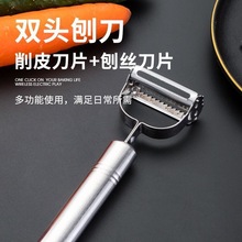 ���P���Ƥ�����z��ˮ������ȥ��Ƥ�����͌��ÏN��С���߹ϒ�E18