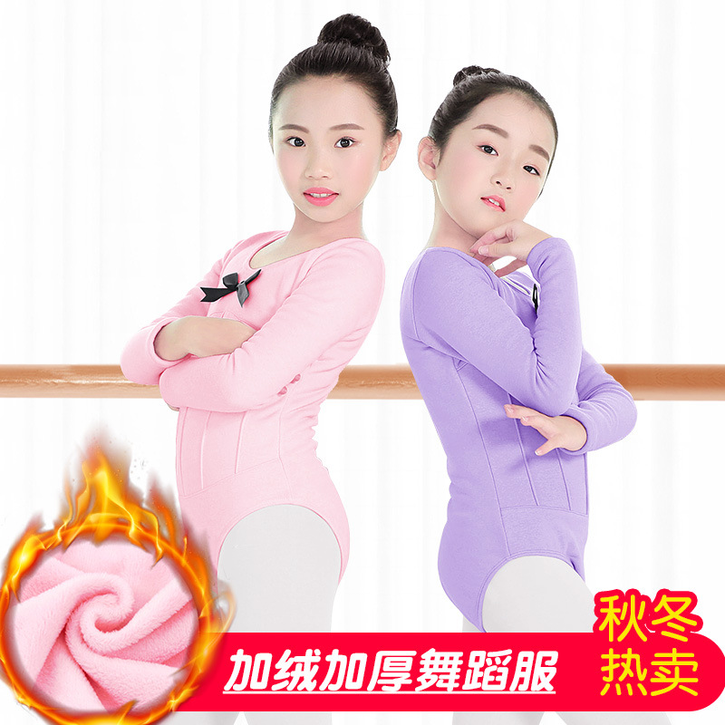 Ropa de baile para niños y mujeres forrada de lana engrosada práctica de manga larga para niñas mono de otoño e invierno Ropa de baile chino para niñas