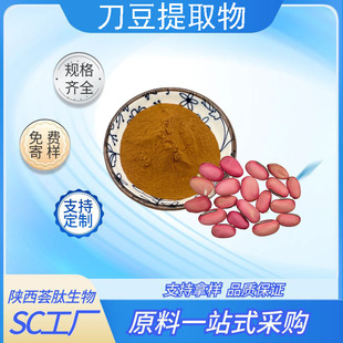 ������ȡ��/���ǵ�������ȡҺˮ����ʳƷ��ԭ�ϏS�ҬF؛10:1