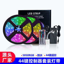 RdLED 5050RGBˮ4430APP{ܛl