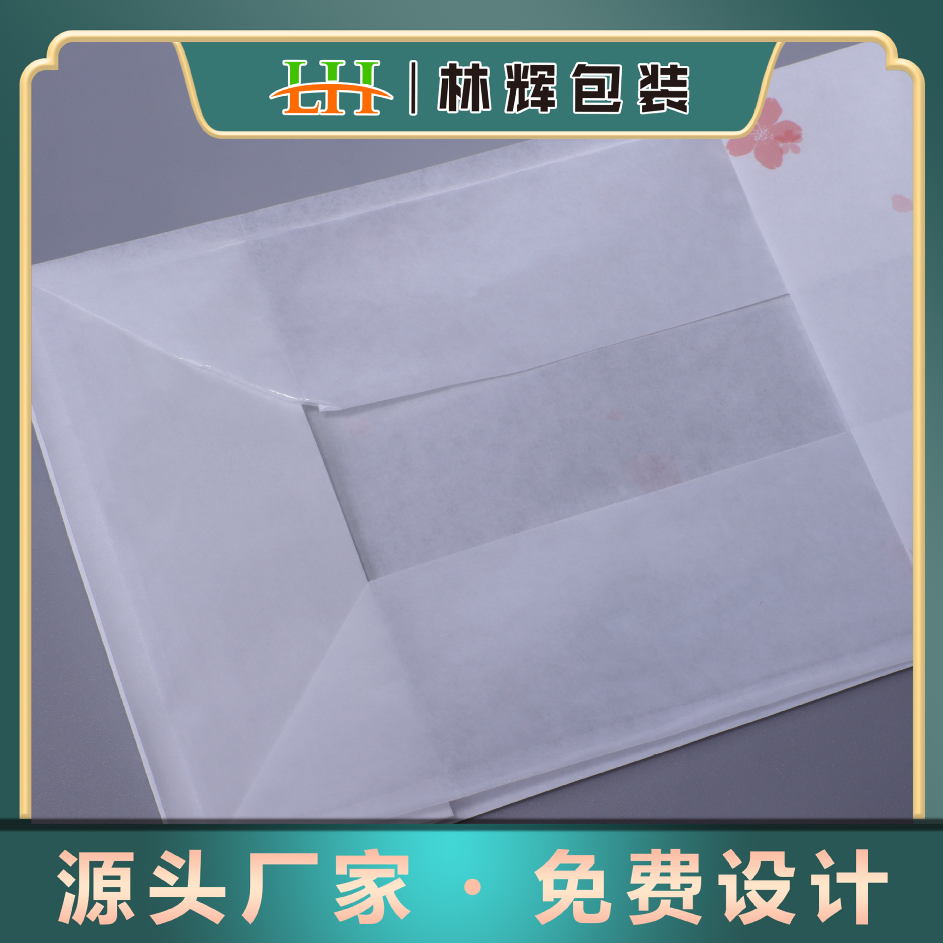IMG_2031_副本.jpg