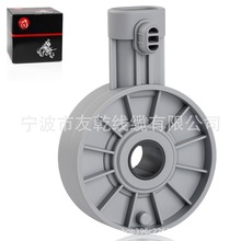 Polaris RZR Trail Turbo Pro Ranger Crew Resistive 2 Pin Rota