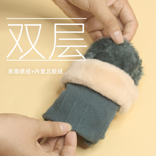 Warm Gloves for Women Winter Down Filling Thickened Korean Version Autumn Outdoor Cycling Touch Screen Riding Gloves Custom 