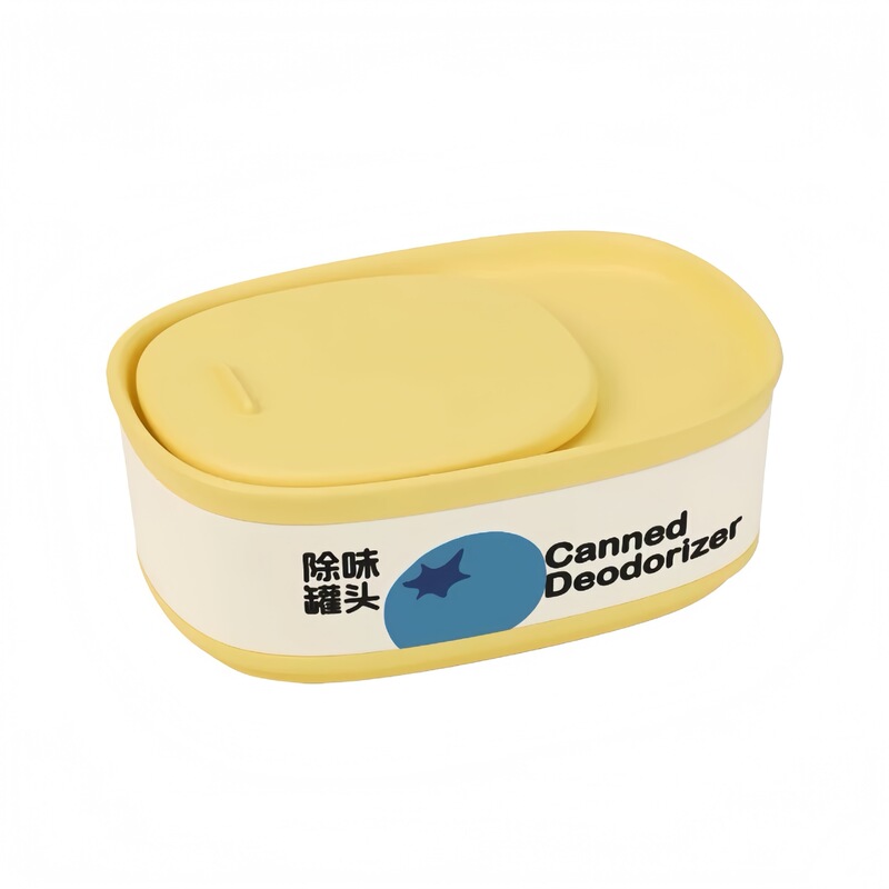 工場の新しい消臭缶オゾン家庭用冷蔵庫消臭靴キャビネット消臭充電式清浄機|undefined