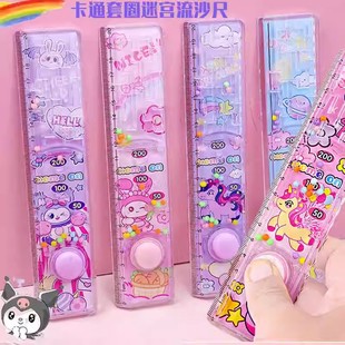 �p����ɳ�Ԍm�������Ԍm���Ӹ��ֵ��ͨ�ɐیW��͸��ֱ��20cm����