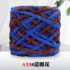 33 blue coffee flower