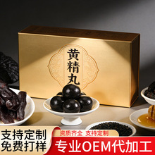 �S�����֥����oem�N�ƴ��ӹ� �˅�¹���S���������Դ�^�ӹ��S��