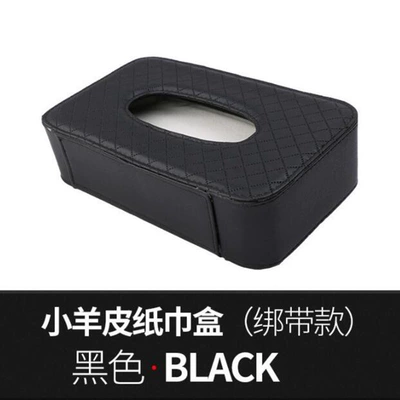 Visor Hanging Tissue Storage Box, Car tissue box/set - lamb-pattern-strap-black