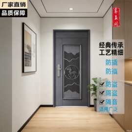 防盗门豪华推拉式通风门中门加高门楣带可拆纱网家用入户门单开门