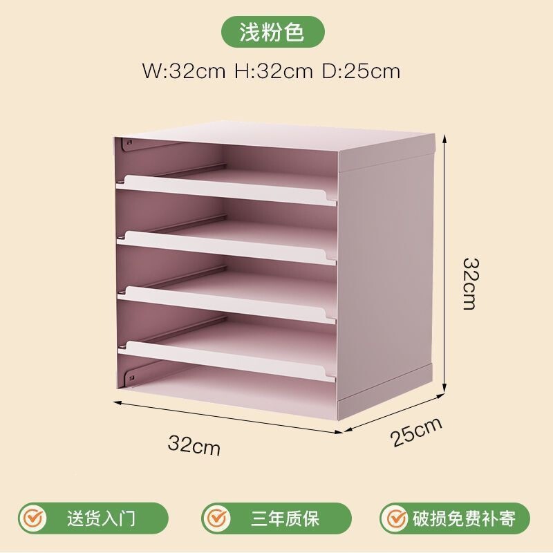 Steel drawer cabinet, multi-layer storage unit, dopamine-inspired design, floor-standing, for home use, wrought iron, cream-colored, storage for small items, suitable for children's rooms Steel drawer cabinet, multi-layer storage unit, dopamine-inspired design, floor-standing, for home use, wrought iron, cream-colored, storage for small items, suitable for children's rooms