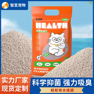 �͉m��������؈ɰ ���ٽY�F��ճ�� 5kg�b�S��ֱ�����l
