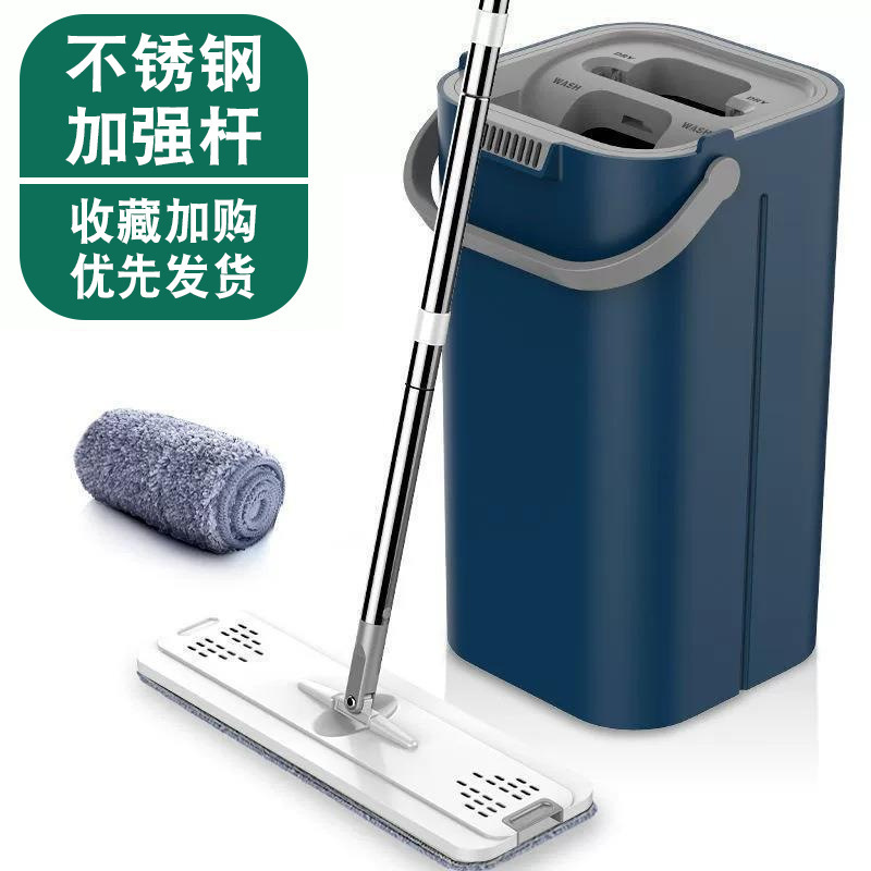 孔雀蓝色【双刮口加厚款】桶+1拖把+1布