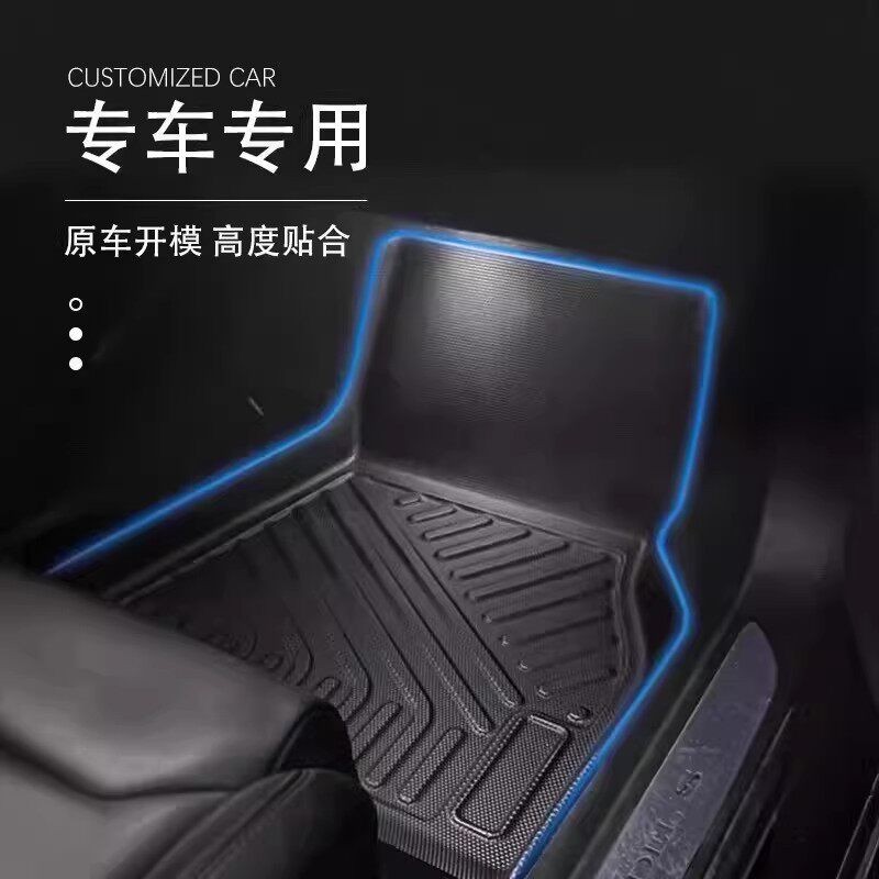 Suitable for 16-23 Year Mitsubishi Pajero Right-Hand Drive Tpe Wear-Resistant Pajero Waterproof, Environmentally Friendly, Odorless Car Floor Mats