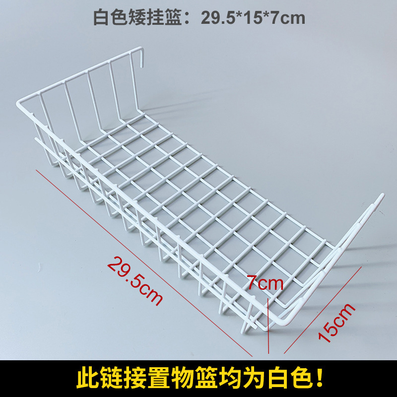 网片网格铁网货白色超市展示架网架铁丝网格子挂墙置物架幼儿园墙|undefined