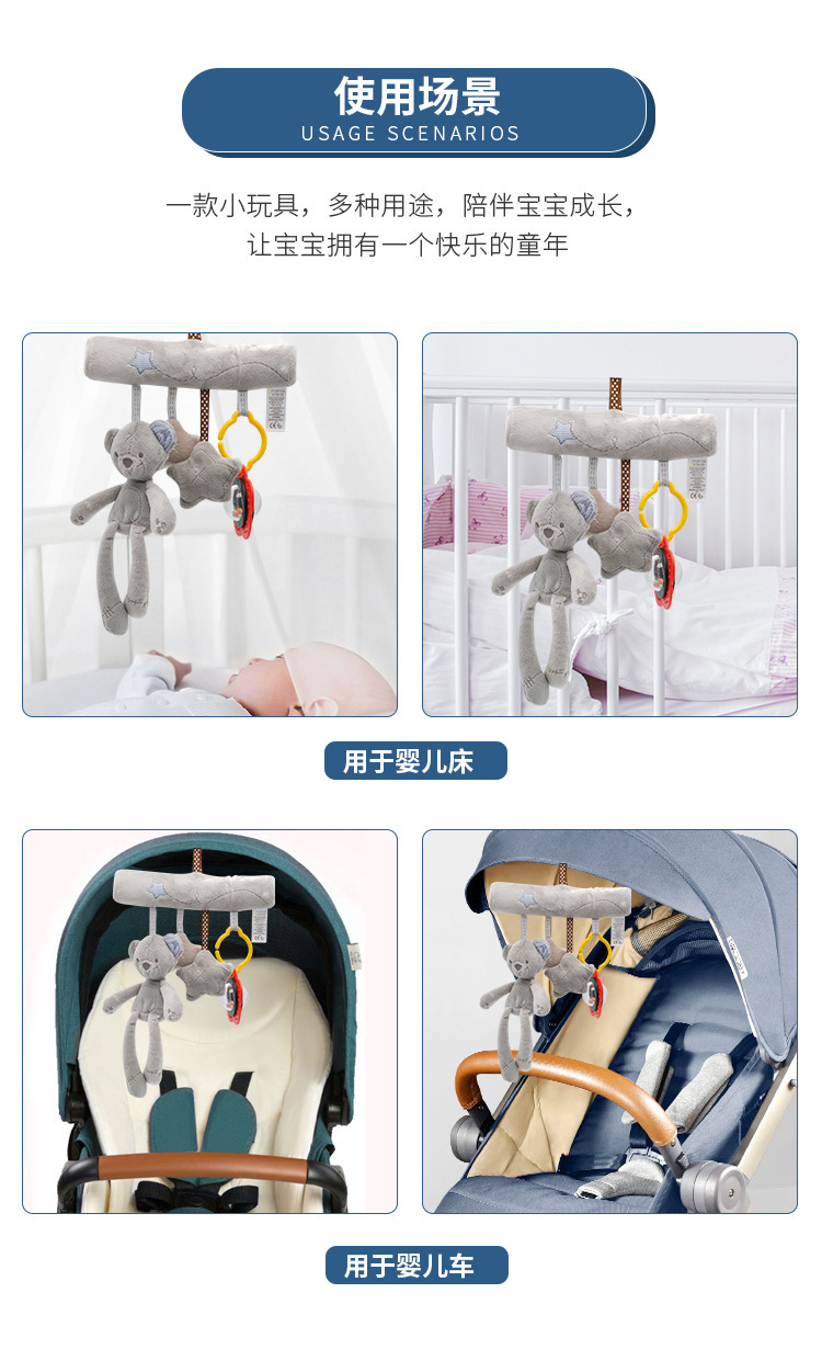 详情 (11)