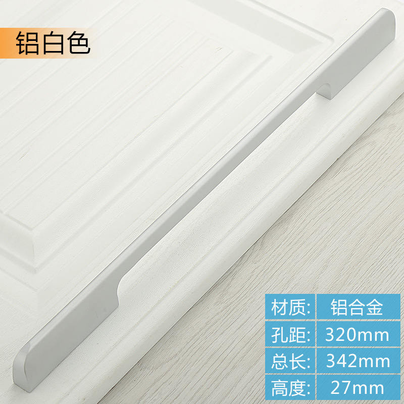 Moderno minimalista bala de aleación de aluminio sólido alargado armario puerta manija oro zapato gabinete negro puerta manija