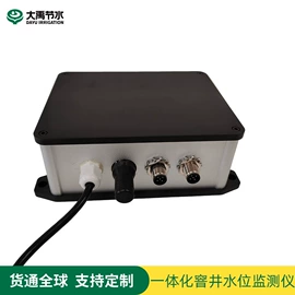 灌溉工具;排灌机械;离心泵