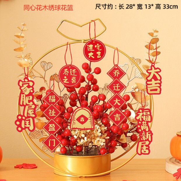 时来运转流沙画摆件客厅电视柜酒柜玄关轻奢高档高级办公室装饰品|undefined