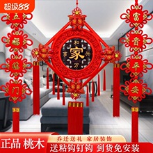 ��2025�¿�Ї��Y���֒����ľ�^�깝�տ͏d���Ҡ����w