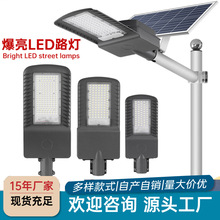 ���S���l6��̫���·���������r��ͥԺ������������̫���·��