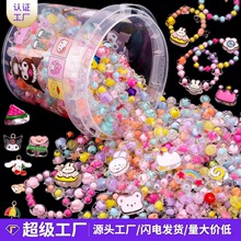 ������������ɢ���ֹ�diy�Ʒ�����ͨ���������ӻ����֙C朴���