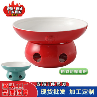 Factory high quality Hunan cuisine open furnace heat preservation dish hotel heating dry pot heat preservation dish household ceramic alcohol furnace commercial