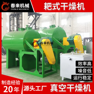 ��ð�`�w����հ�ʽ����C�մ���հ�ʽ����C���������Ϻ�əC