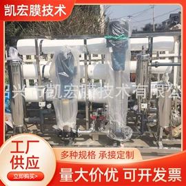 过滤机;压滤设备;酿酒设备