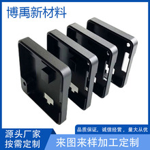 cnc�C�ӹ� ���P��������Cе�ӹ� ��X茔������Scnc�� ���ӹ�