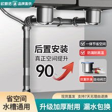 �N�����P�ϴ������ˮ�܆β��p�ێ��yоһ�w����ϴʡ���g��ˮ��