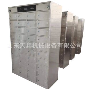 ���όWУʳ�÷��뙙�����WУ���TЃ�����뙙�;ߙ�