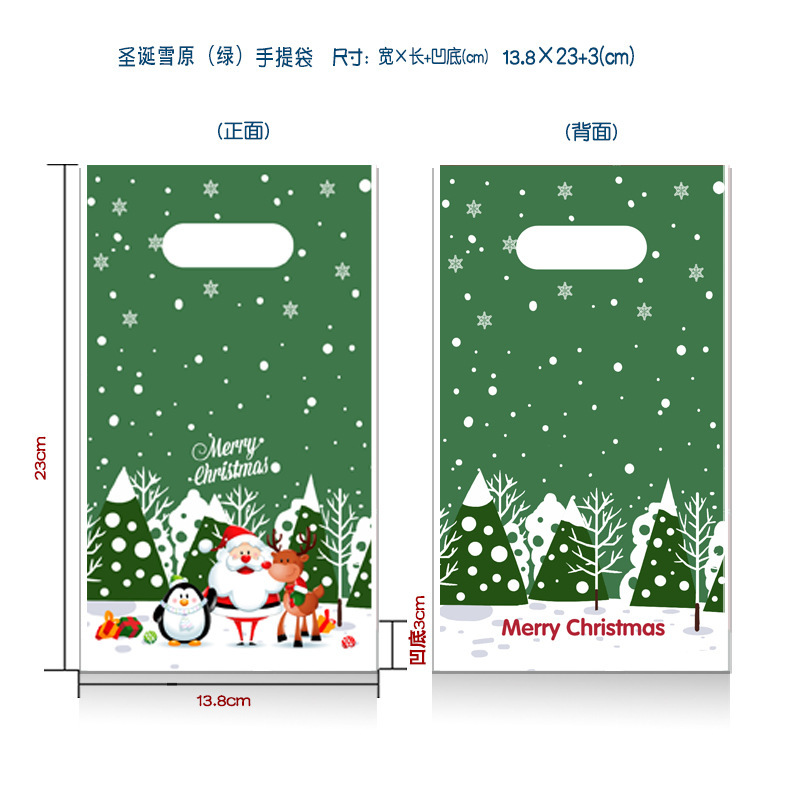 新商品オリジナル平安果袋ギフトバッグクリスマスキャンディー包装袋リボン巾着袋ギフト袋|undefined