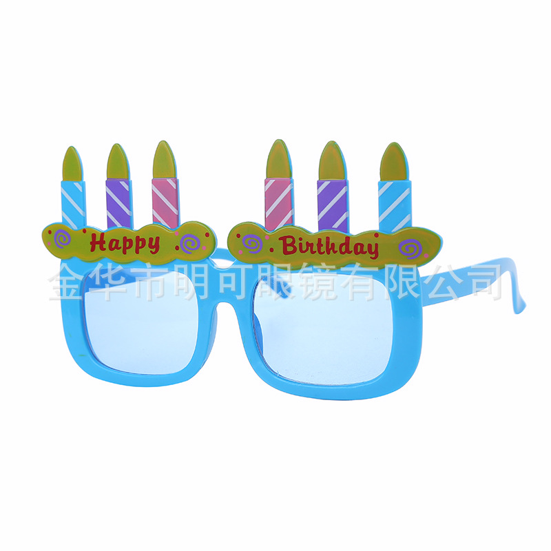 Gafas de Sol para Fiesta de Cumpleaños ABS Decorativo, Divertido para Fiesta de Cumpleaños y Fotos image 42