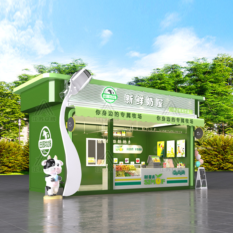 Apple cabina tienda móvil almacén espacial sala móvil área escénica calle comercial té con leche al aire libre quiosco de café snack bar