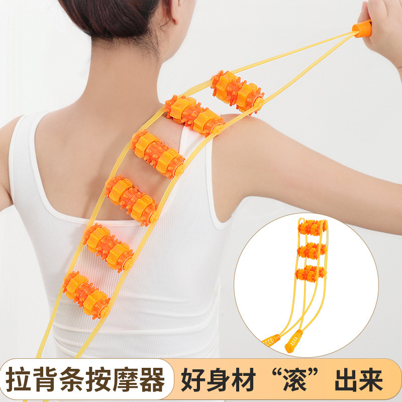 Back Strip Massager, Shoulder, Cervical Spine and Back Dredging Meridians, Ball Back Manual Roller, No Need to Ask for Help, Massage Artifact
