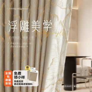 �̽��~�Ӹ߾��ܴ����p����ʽ�����z�Ứ���ڹ�͏d�̨���Ҵ���