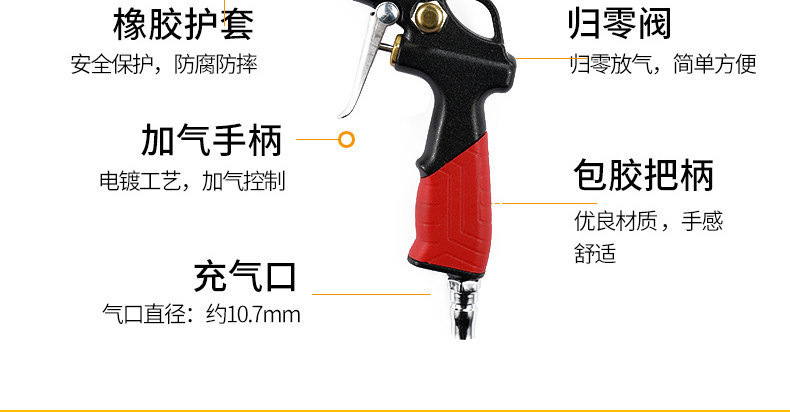Suitable for high-precision tire pressure gauges with pressure inflation heads, car tire pressure monitors, and inflating guns